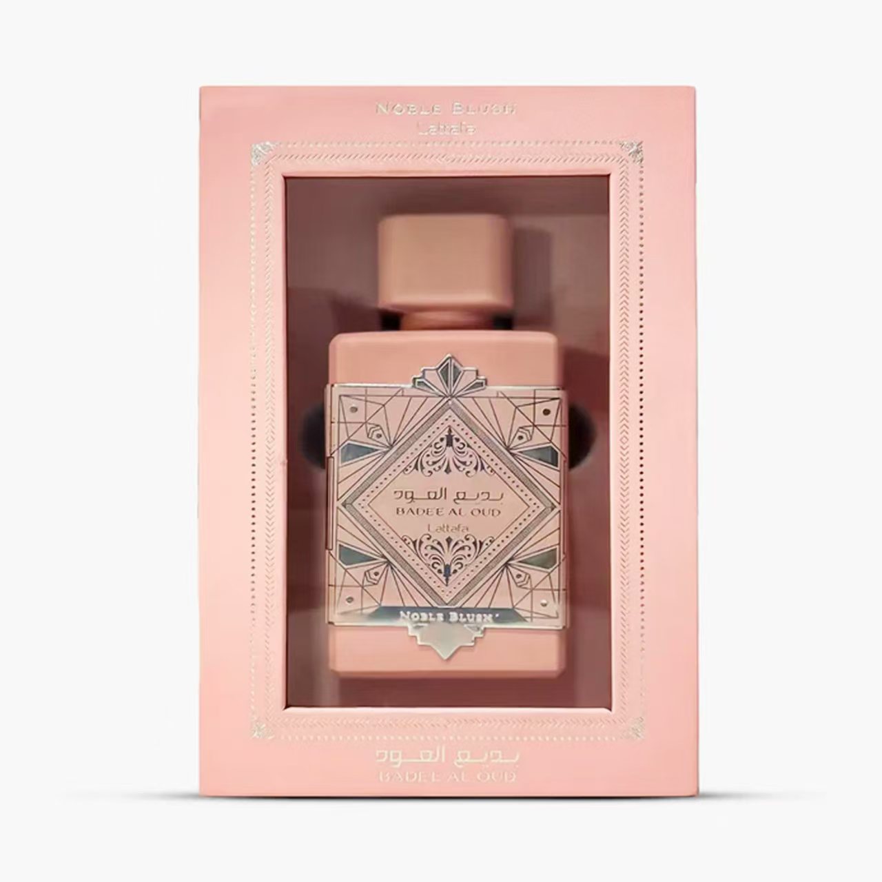 COFFRET Parfum al oud LATTAFA Somptueux  parfum Oud soirée