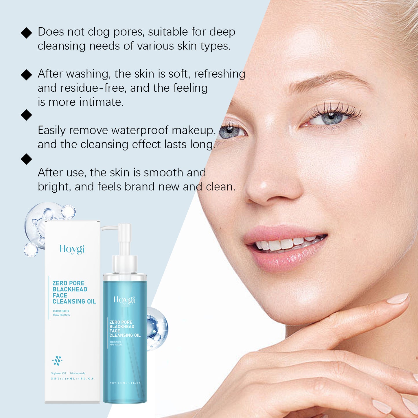 Huile nettoyante Hoygi, démaquillant doux et profond, apaise le visage, les yeux et les lèvres avec une huile démaquillante claire et non tiraillante